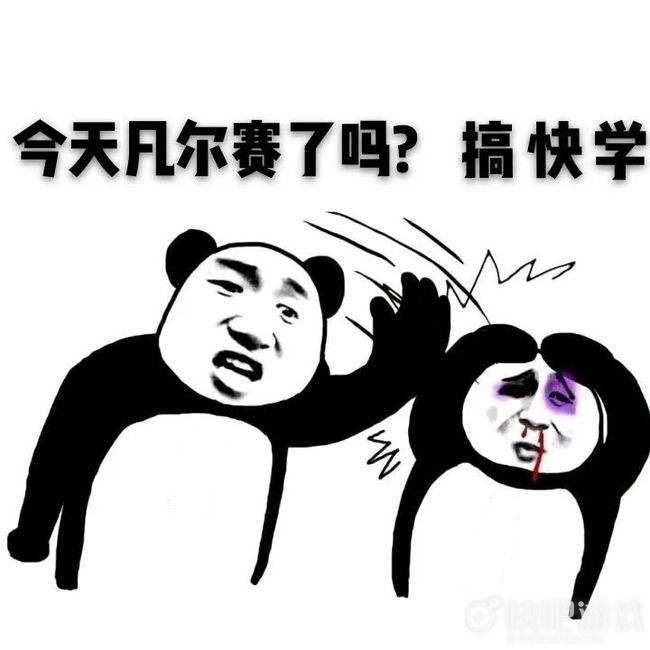 凡尔赛文学图片讲座