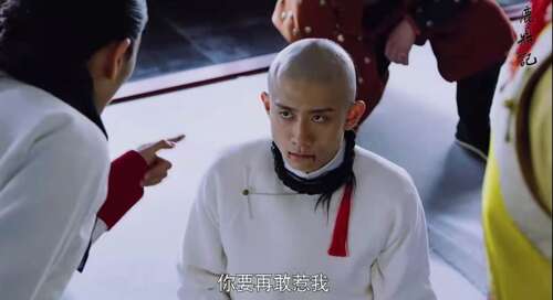 《鹿鼎》经典搞笑台词