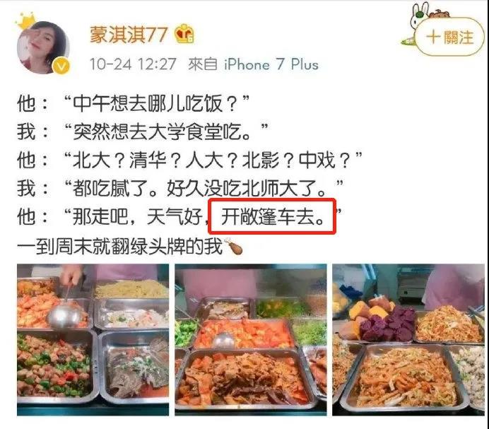 凡尔赛宫的爱