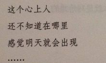 qq2021个性签名伤感