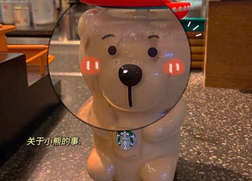 自画像依靠美丽的幽默1