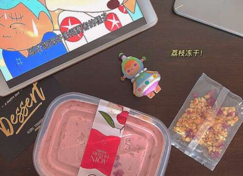 自画像依靠美丽的幽默2