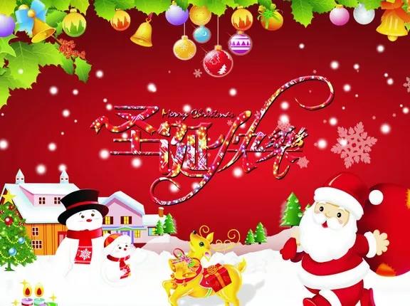 圣诞节手写报纸内容不足2