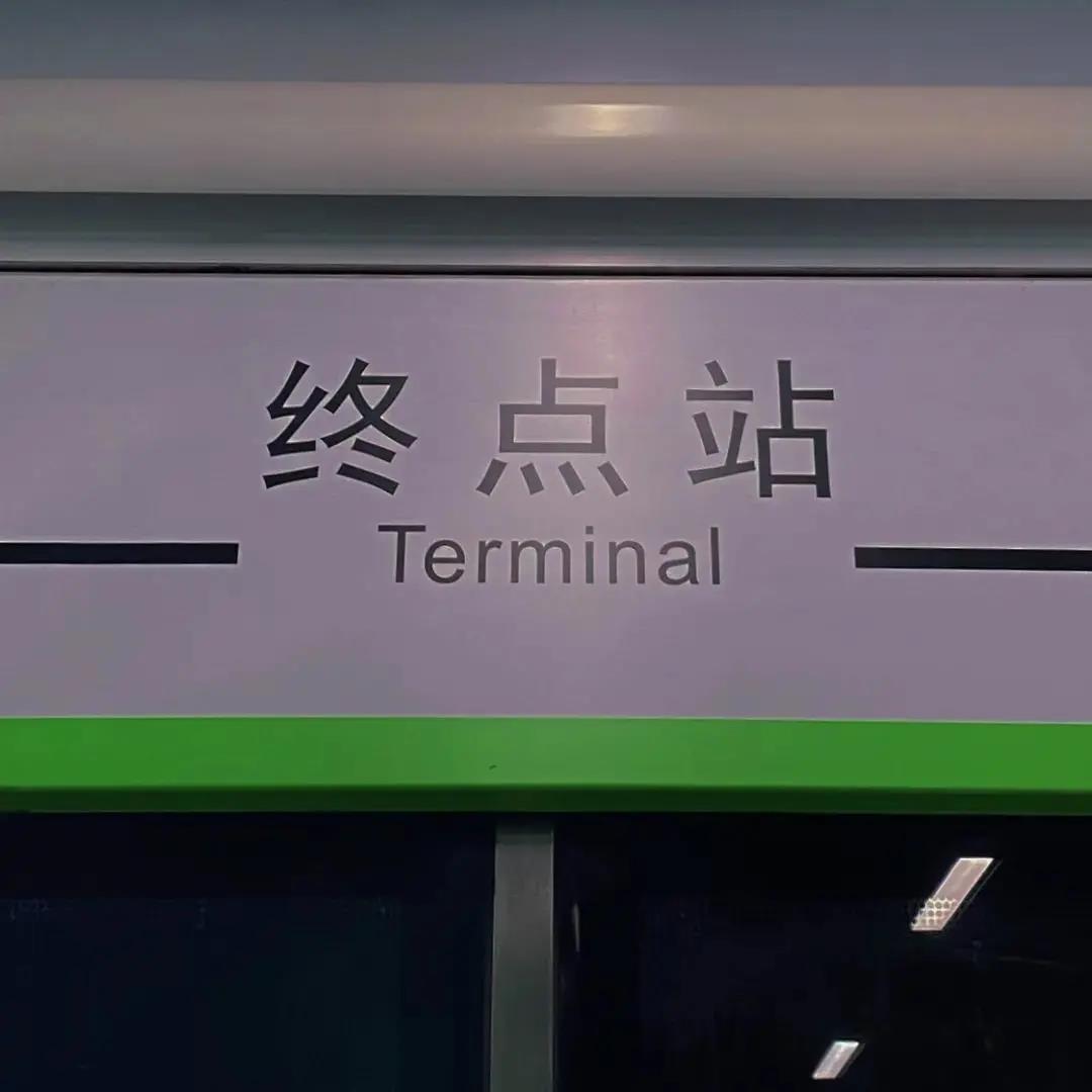 关于梦想的简短励志句子