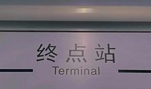 关于梦想的励志短句子