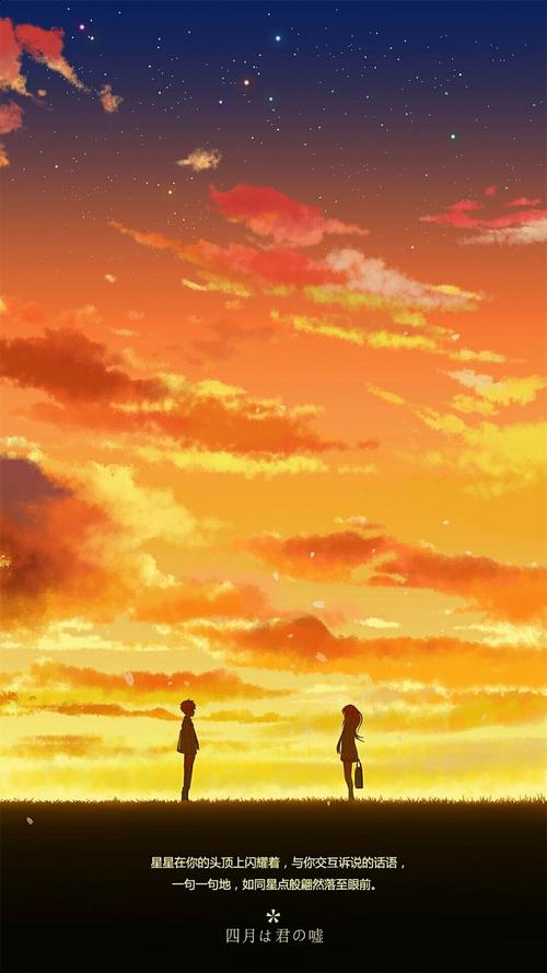 高兴地与当前句子分开1