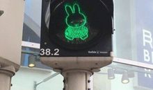 高中生励志语录