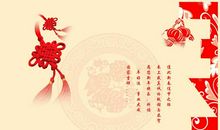 对儿子的新年祝福语