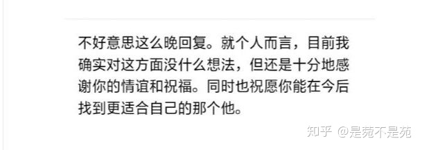 2021年自己讲最新版本的大全