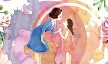 永远在一起的情话