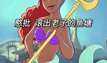 适合上学人的沙雕文案