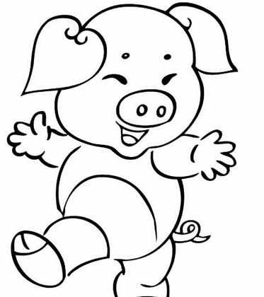 吹嘘妻子的句子图片