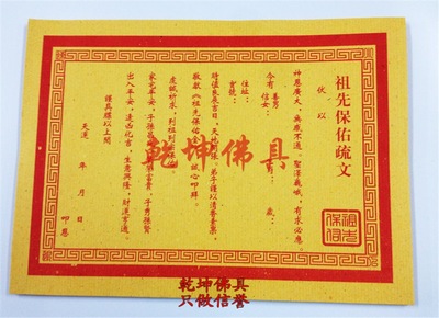 在崇拜中你想说什么