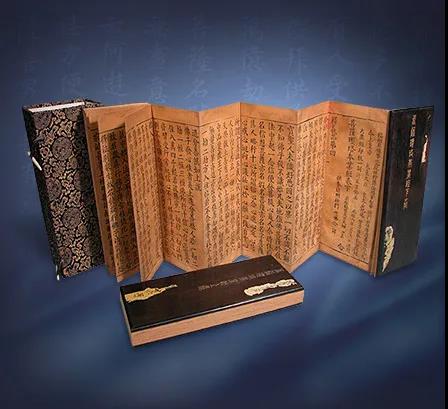 人生感悟的8个字