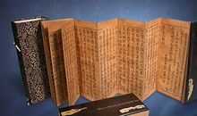 8个字的人生感悟