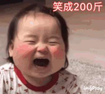 开心一句谈朋友的心情圈2