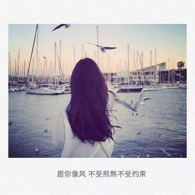 令人心动的悲伤句子1