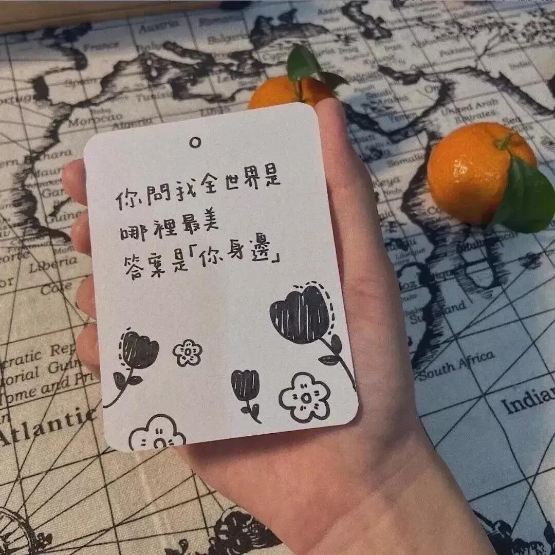 句子深入人心，经典句子短2