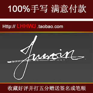 2020年最新个性签名英文