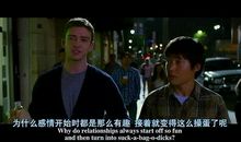 丧气但又不非主流的小句子