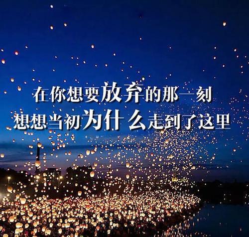 瞬间的女孩时刻