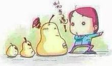 关于努力的感悟