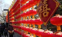 大年初二的句子