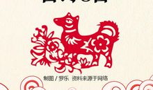 过年的诗句有哪些