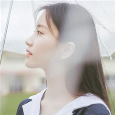 个性签名文学森林部