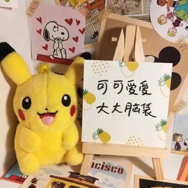 女孩的心在句子中破裂