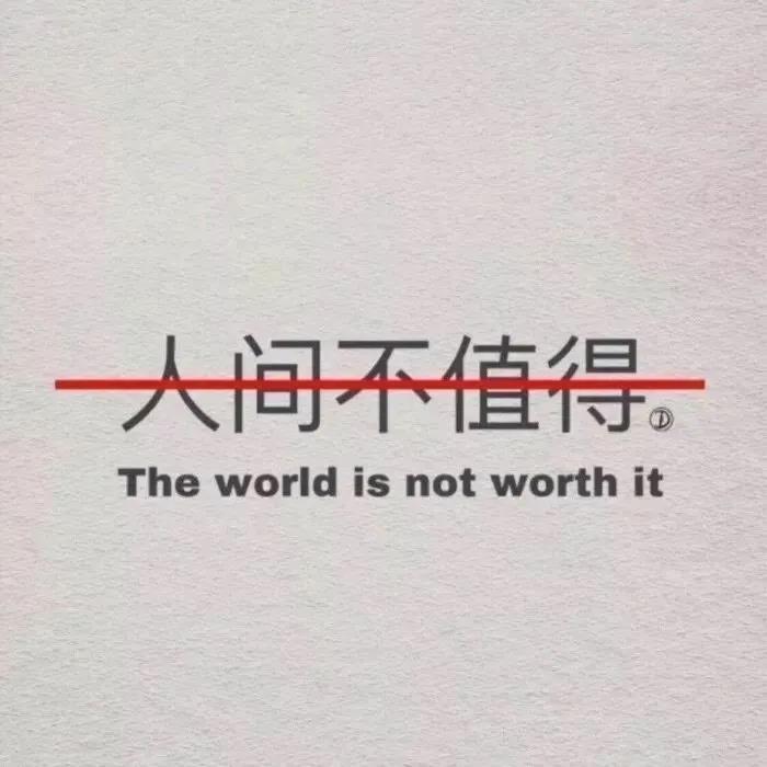 TikTok最受欢迎的撰稿人，如果我有罪，请让法律制裁我