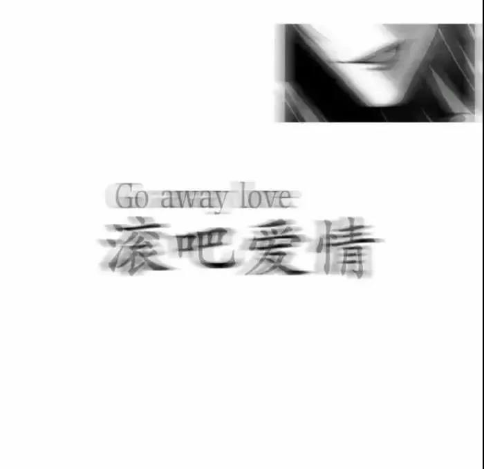 都印非常受欢迎的撰稿人，如果我有罪，请让法律制裁我2