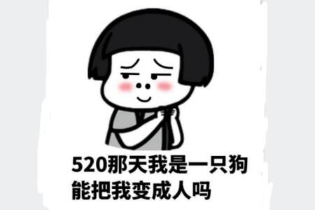 朋友圈里的幽默句子