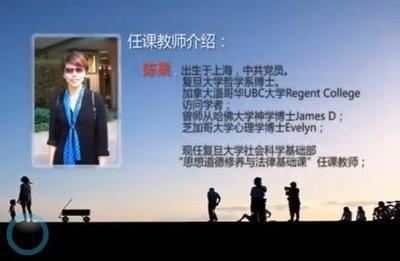 陈国老师的经典语录