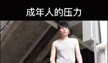 女人励志创业句子