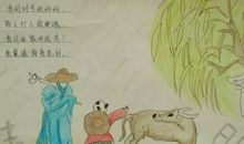 清明节不能回去给去世的父亲上坟感慨句子