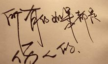 辛苦累的句子说说心情