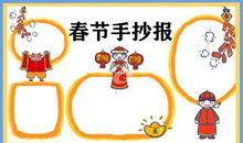 2021情人新年祝福语