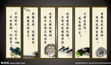 名人名言大全10字短句