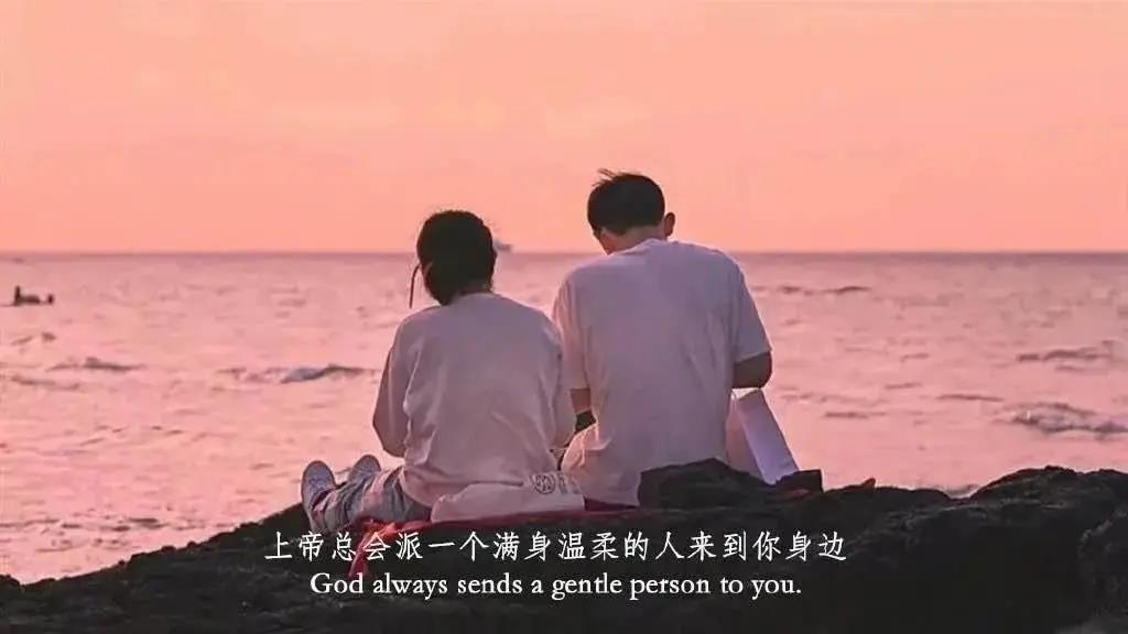 可爱的文案适合正式的爱情2