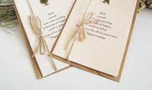 写给爱人的霸气贺卡