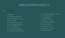 2020年找对象的句子