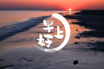 关于周末朋友圈的句子