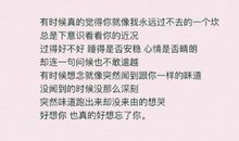 忙到时间不够用的句子