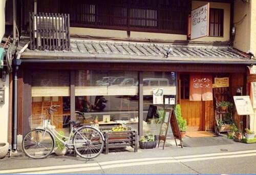 为自己开心的句子1