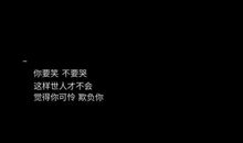 对女朋友说晚安的情话