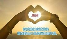 2021很现实的心情说说