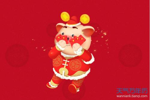 2021年春节祝福短篇系列