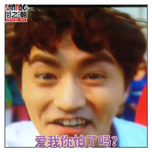 经典台词很有趣