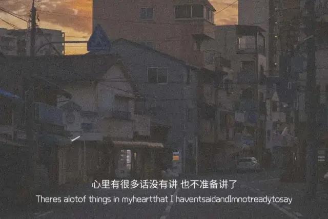 葬礼一句话在人民心中。谈话2